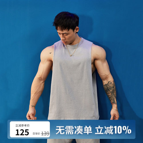BLUESFLY纯色做旧宽松健身背心