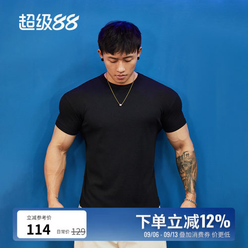 BLUESFLY健身收袖口短袖t恤男