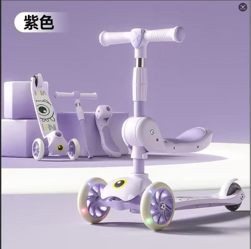 PEDILONG儿童滑行车紫色三轮可骑可坐男女宝宝踏行车