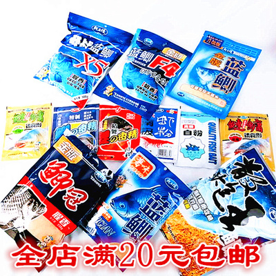 龙王恨鲢鳙诱食剂