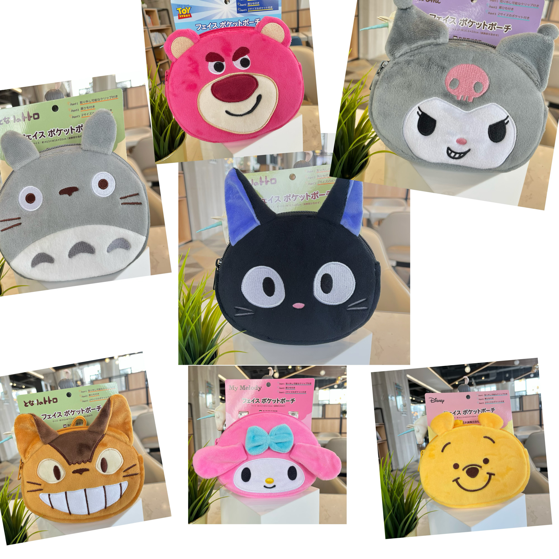日本正品黑猫噗噗蒂蒂卡通动漫毛绒公仔斜挎包挂腰包两用儿童背包