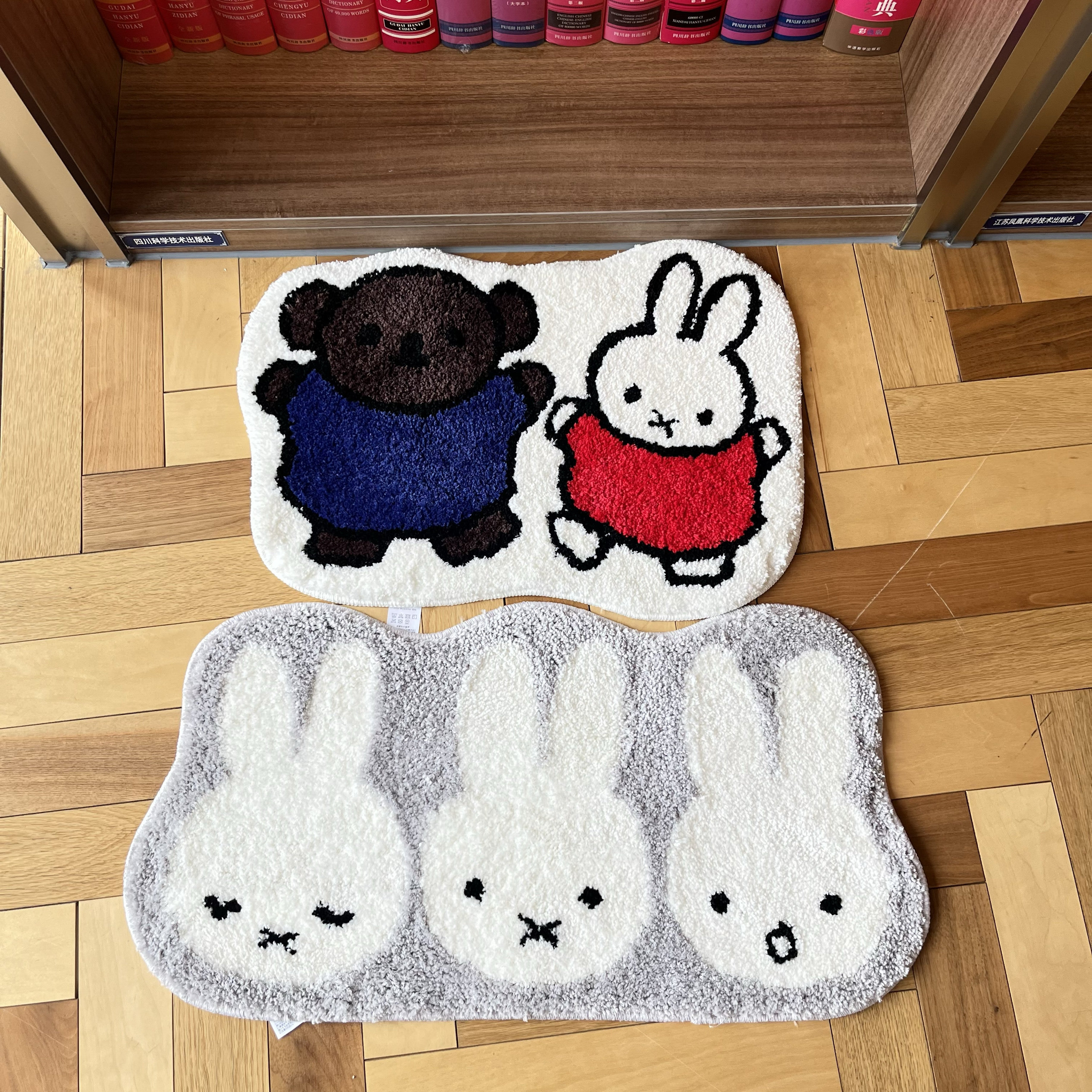 包邮日单兔子厚实柔软地毯地垫防滑脚垫坐垫椅子垫沙发垫飘窗垫,家庭/个人清洁工具,地垫,淘宝优惠券,粉丝福利购,淘宝优惠卷