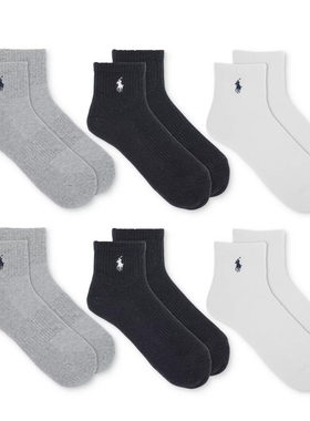 美国代购POLO男RL小马标袜子短袜中帮运动袜6双套装棉质黑白灰色