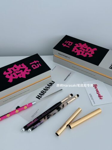 现货新款日系Ladymini光疗笔
