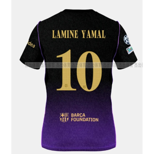 2026-27 Barcelona lamine Yamal RASHFORD GAVI Classic Jersey