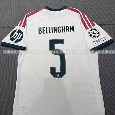 26 27 New real madrid jerseys mbappe valverde soccer shirt