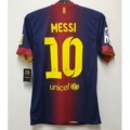 1213 Home.#10 Messi+Patches
