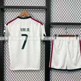 New Real Madrid Away Kids Bellingham Vini Jr. MODRIC Jersey