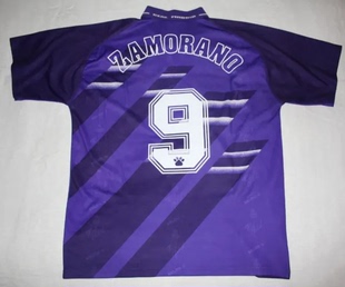 94 96 Real Madrid LAUDRUP ZAMORANO MIJATOVIC Soccer Jersey