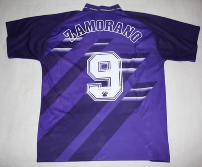 94 96 Real Madrid LAUDRUP ZAMORANO MIJATOVIC Soccer Jersey
