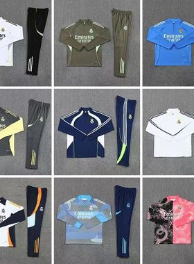 Real Madrid Training suit Bellingham Vini Men Kids Tracksuit