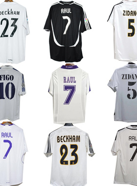 Zidane real madrid jersey Raul Beckham