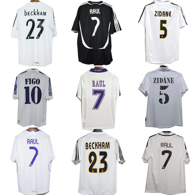 Zidane real madrid jersey Raul Beckham