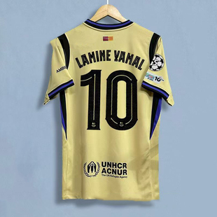 New Barcelona away jersey lamine Yamal Lewandowski gavi