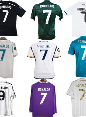Real Madrid jersey Ronaldo retro football shirt