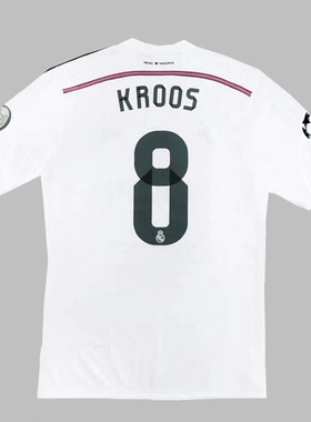 14 15 Retro Real Madrid RONALDO BALE Vintage Classic Jersey