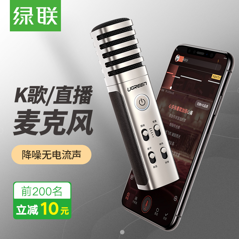 商品图片