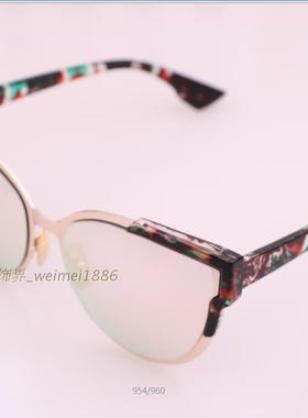 圆脸明星款韩国大框个性墨镜包邮