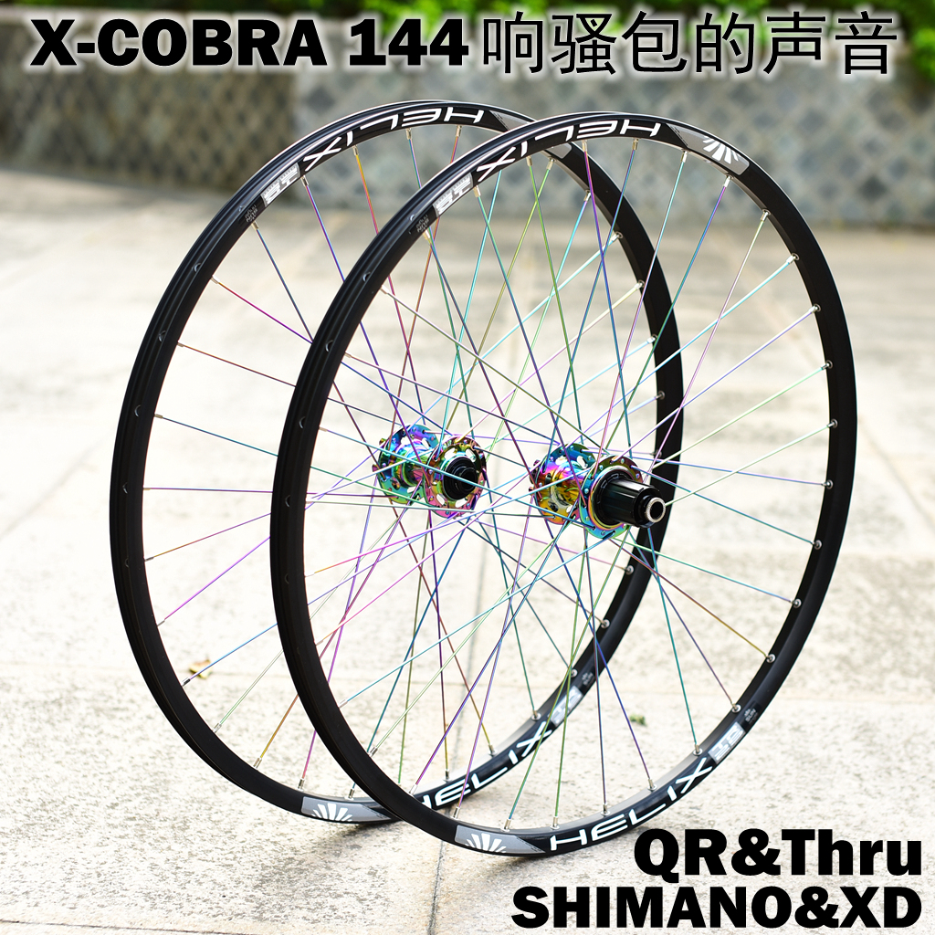 网友分享在meiguo.com的图片