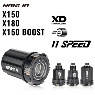 NANLIO南鸟自行车花鼓塔基修补件端帽侧盖快拆桶轴花鼓轴心配件