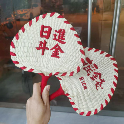 手工老式蒲扇芭蕉扇粽叶扇定制