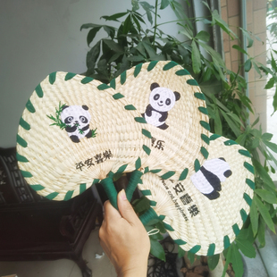 夏季手工儿童葵扇草编宝宝手摇扇粽叶印字芭蕉扇子蒲扇定制印logo