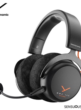 beyerdynamic 拜雅 MMX150 无线头戴式蓝牙游戏耳机电竞低延迟