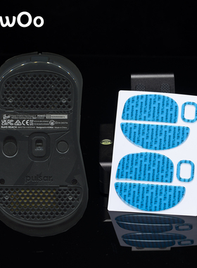 Pulsar 派世 原装鼠标脚贴顺滑 PTFE Zywoo Susanto Crazylight