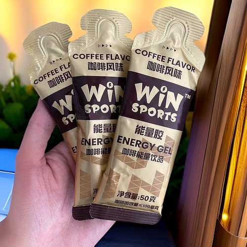 WiNSPORTS威赢咖啡因双效能量胶