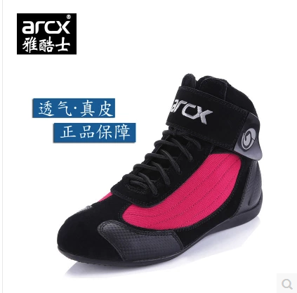 Bottes moto ARCX - Ref 1390420 Image 1