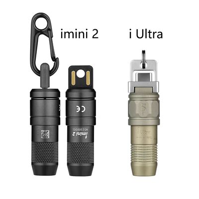 OLIGHT傲雷手电筒imini2