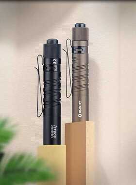 OLIGHT傲雷i3T小手电便捷防水强光180流明7号电池