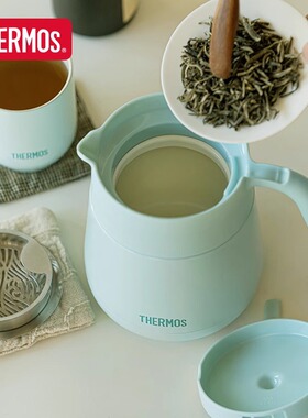 膳魔师办公室家用保温壶陶瓷涂层茶水分离小容量焖泡茶壶TCHC系列
