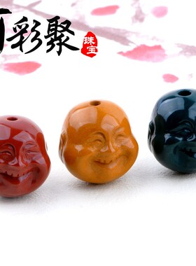 diy玛瑙红绿灯背云星月菩提佛头