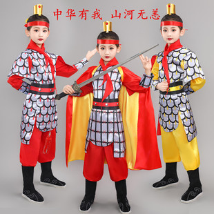 古代儿童士兵服装男女岳家军盔甲戏曲花木兰表演服将军演出满江红
