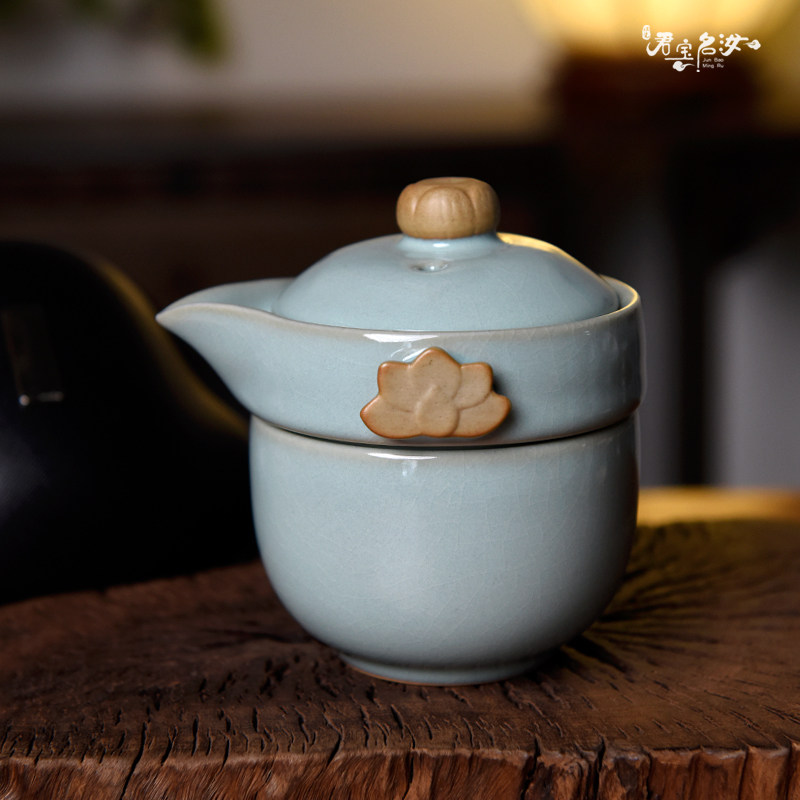 汝州汝瓷 原产地汝窑 赵琳天青莲花快客杯 一壶一杯 便携旅行茶具