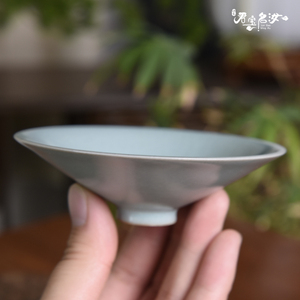 赵艳林清凉寺汝瓷斗笠杯