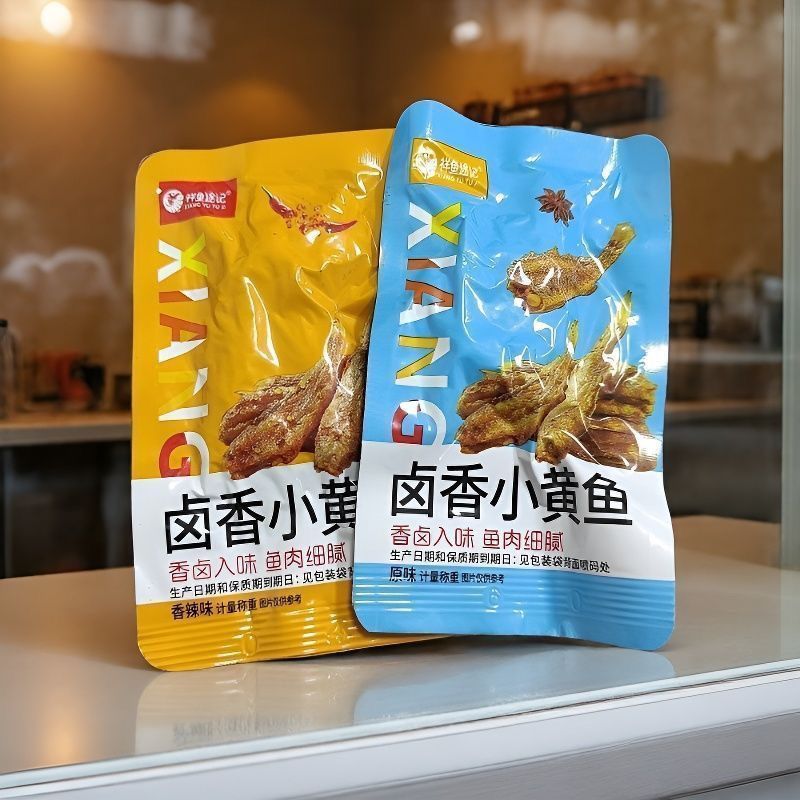 爆款祥鱼途记卤香香辣小黄鱼开袋即食卤味儿童零食办公室休闲回忆
