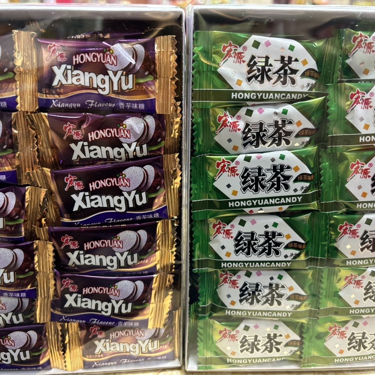 爆款宏源绿茶奶糖红豆巧克力香芋夹心软糖8090糖果儿时怀旧零食