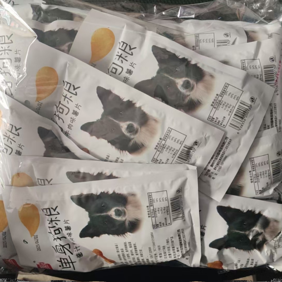 佳丽香单身狗粮薯片8090后童年儿时怀旧办公室网红休闲膨化零食