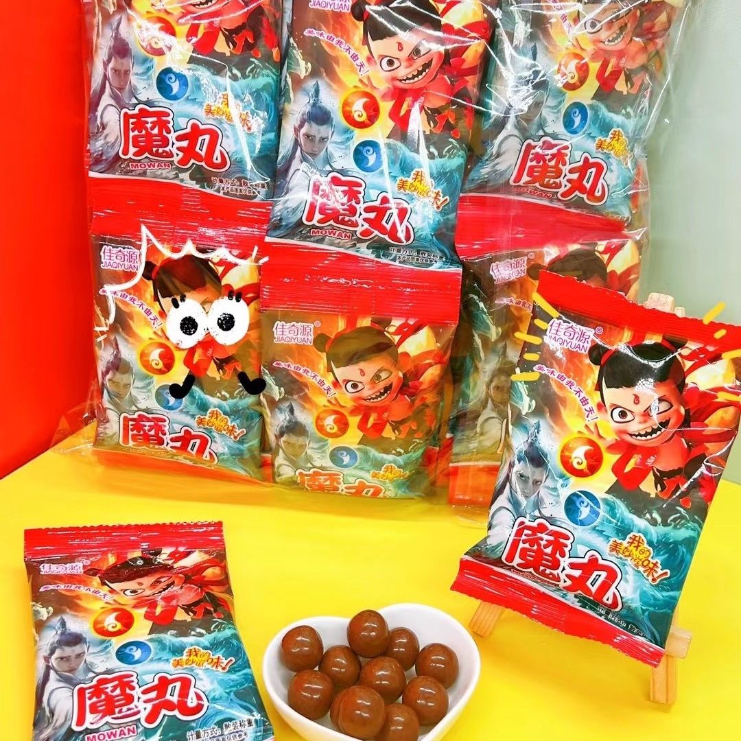 网红爆款魔丸哪吒闹海代可可脂巧克力校门口零食追剧哄娃神器回忆