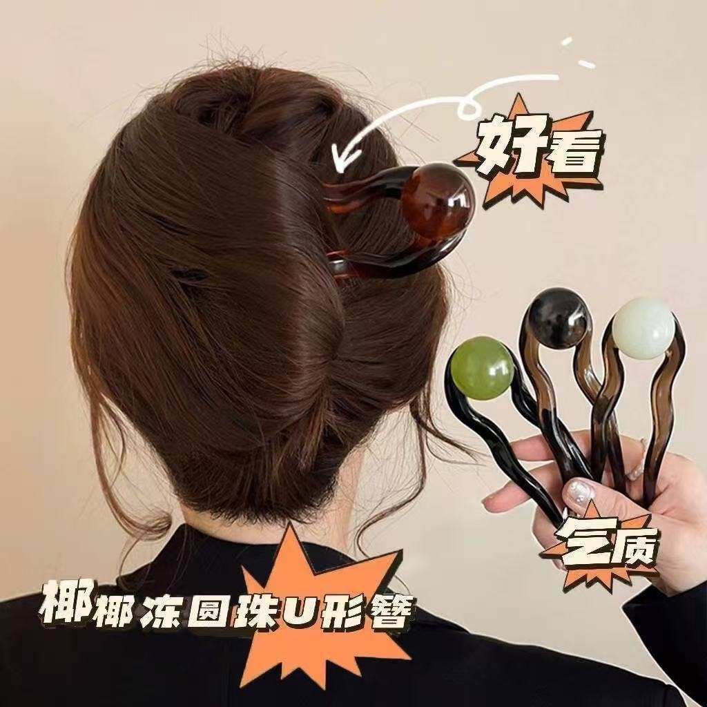 u型发夹头发u形盘发器复古图片