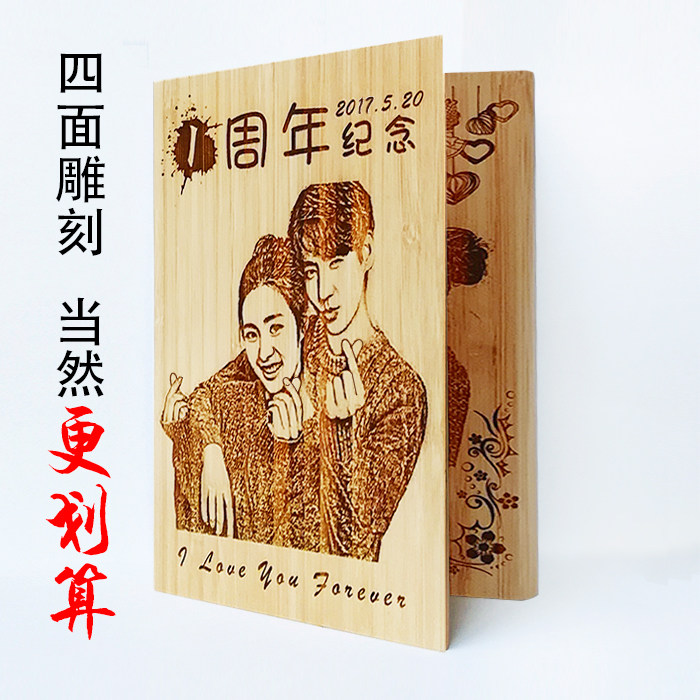 纪念日老婆一周年女友惊喜仪式