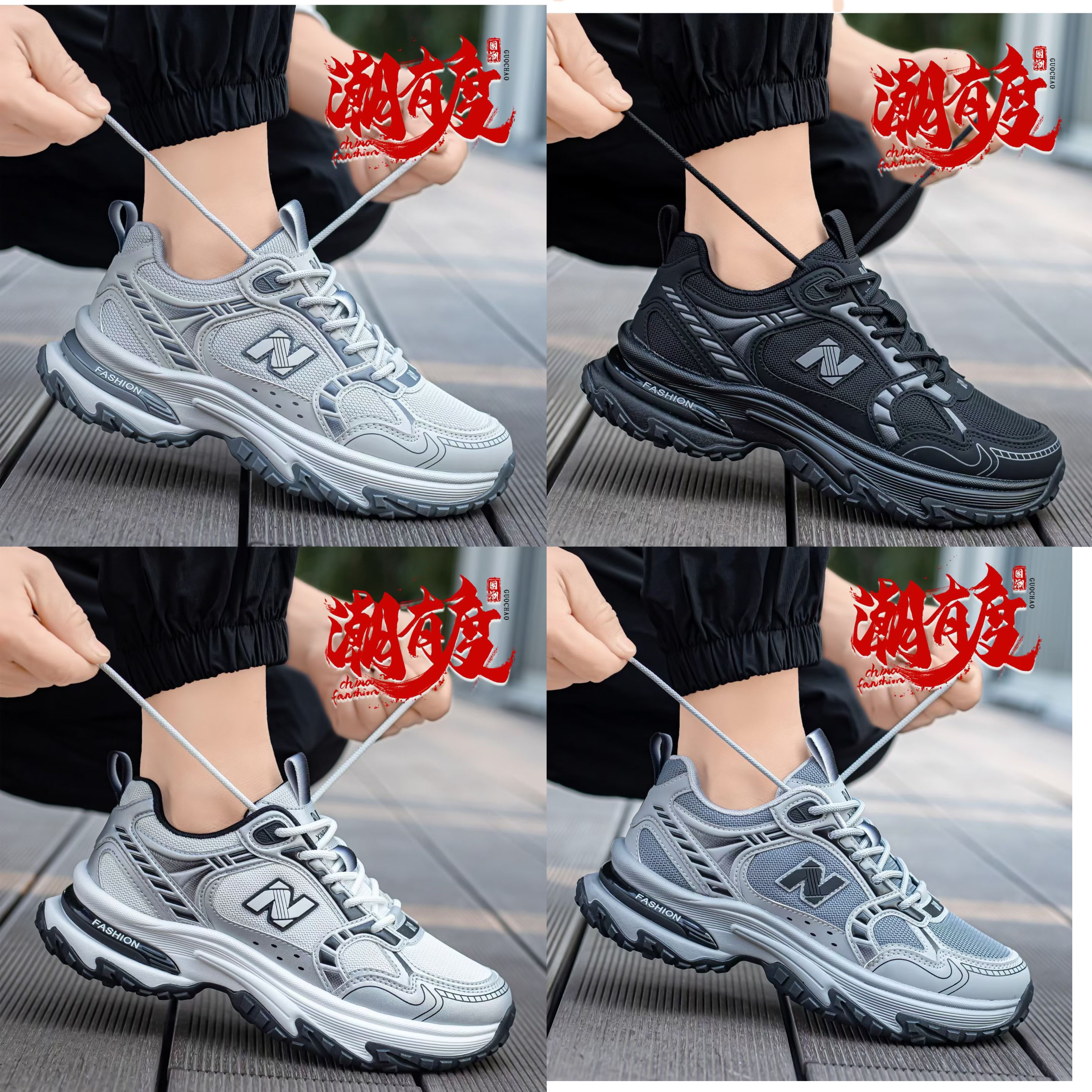 2026春季新款男款时尚休闲鞋轻便软底百搭学生鞋厚底老爹鞋,流行男鞋,老爹鞋,淘宝优惠券,粉丝福利购,淘宝优惠卷