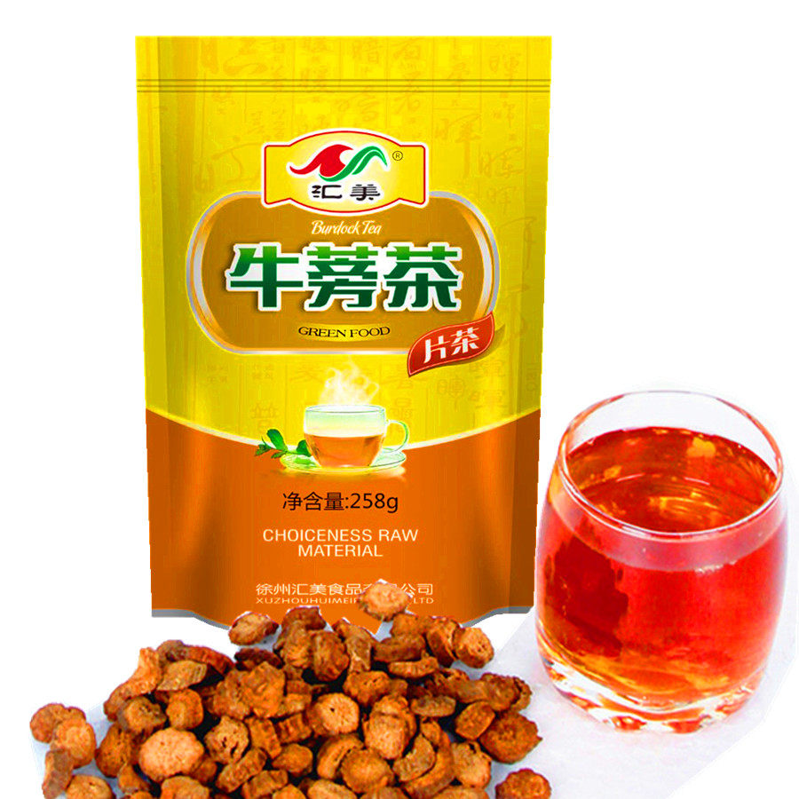汇美精选牛蒡茶258克装圆片黄金牛蒡茶新鲜牛蒡茶买2送1,传统滋补营养品,养生茶,淘宝优惠券,粉丝福利购,淘宝优惠卷