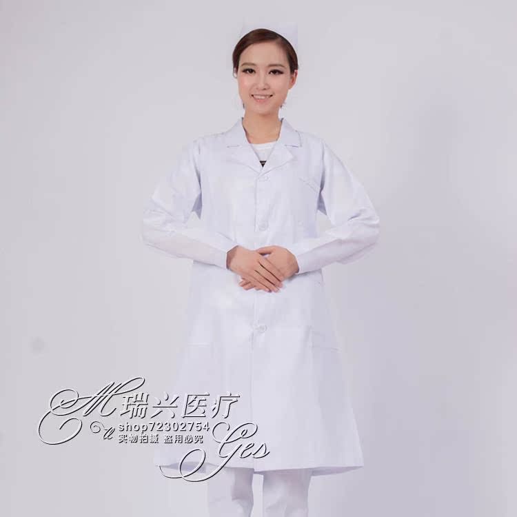 Tenue infirmière - Ref 1866974 Image 3