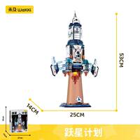 "Unmatched Mecha Panda building blocks, boy space trendy toy assembly building blocks, girl birthday gift model. thumbnail 8