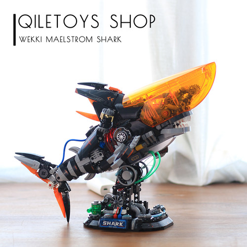 未及噬浪巨鲨模型国产拼装积木