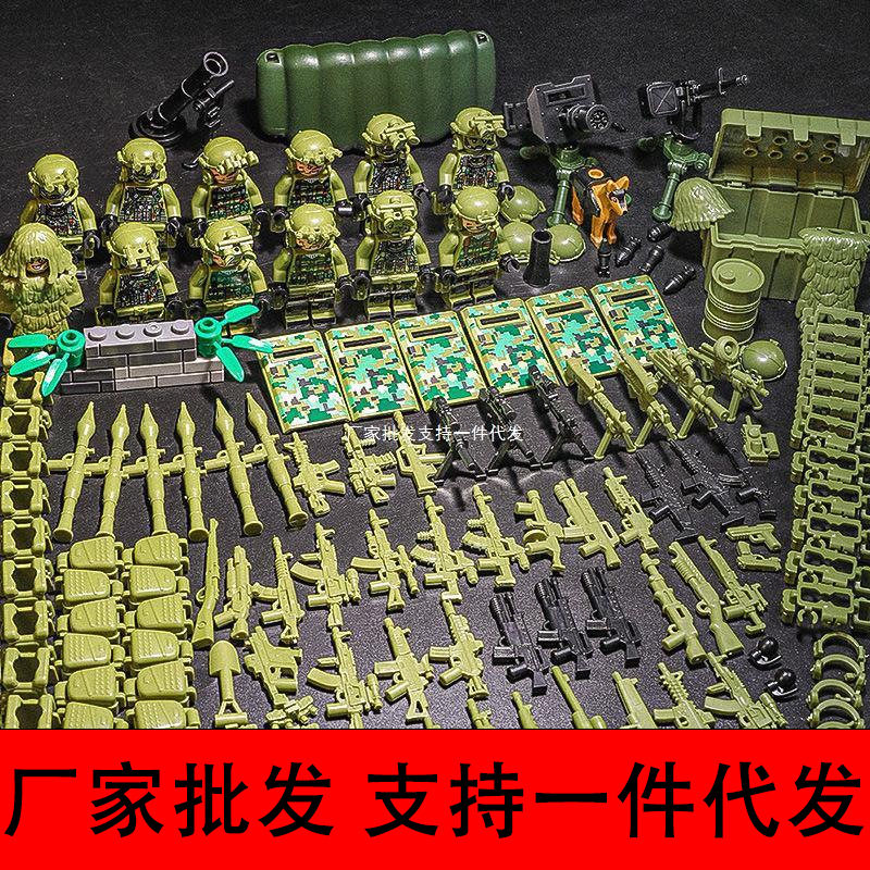 【厂家】雷霆击兵军事特种兵兼容乐高积木人仔小人偶士兵武器