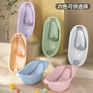 婴幼儿带浴架洗澡盆Baby bath宝宝可坐躺蛋形TPE软胶浴垫儿童浴架